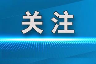 中场怪兽！赖斯vs利物浦个人集锦：各种补防 拦截 解围